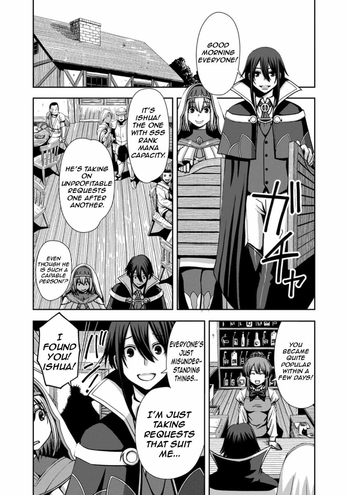 Maryoku Mugen no Manaporter Chapter 4 4